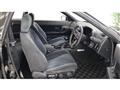 1991 Nissan Skyline