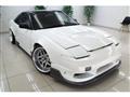 1993 Nissan 180SX