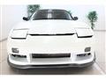 1993 Nissan 180SX