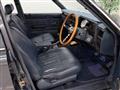1991 Nissan Cedric Wagon
