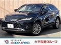 2023 Toyota Harrier Hybrid