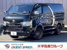 2022 Toyota Hiace Van