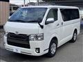 2020 Toyota Hiace Van