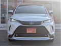 2024 Toyota Harrier Hybrid