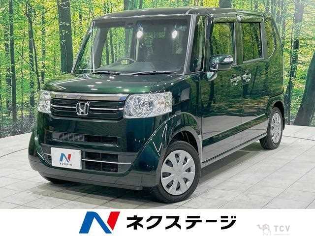 2015 Honda N BOX