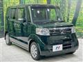 2015 Honda N BOX