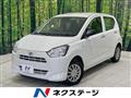 2020 Daihatsu Mira