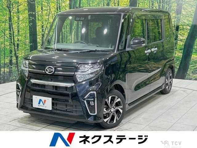 2020 Daihatsu Tanto
