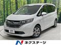 2018 Honda Freed