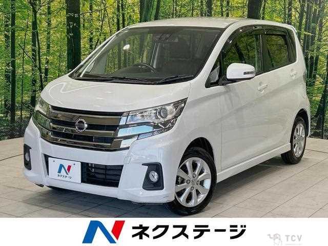 2017 Nissan Nissan Others