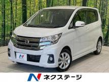 2017 Nissan Nissan Others