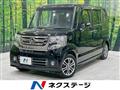 2015 Honda N BOX