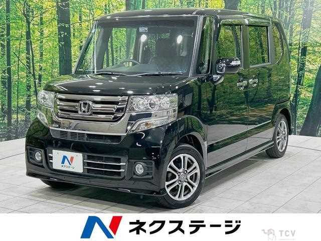 2015 Honda N BOX