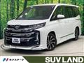 2023 Toyota Noah