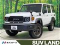 2024 Toyota Landcruiser 70