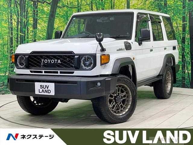 2024 Toyota Landcruiser 70