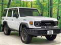 2024 Toyota Landcruiser 70