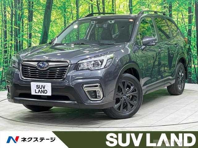 2020 Subaru Forester