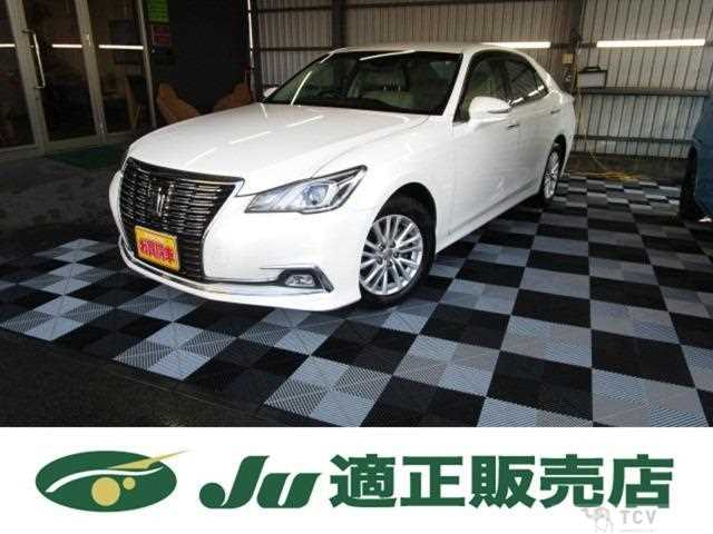 2017 Toyota Crown