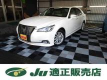 2017 Toyota Crown