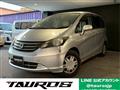 2009 Honda Freed