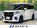 2023 Suzuki Suzuki Others