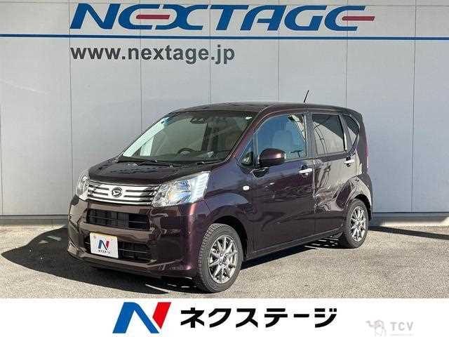 2020 Daihatsu Move