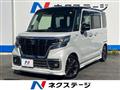 2020 Suzuki Suzuki Others