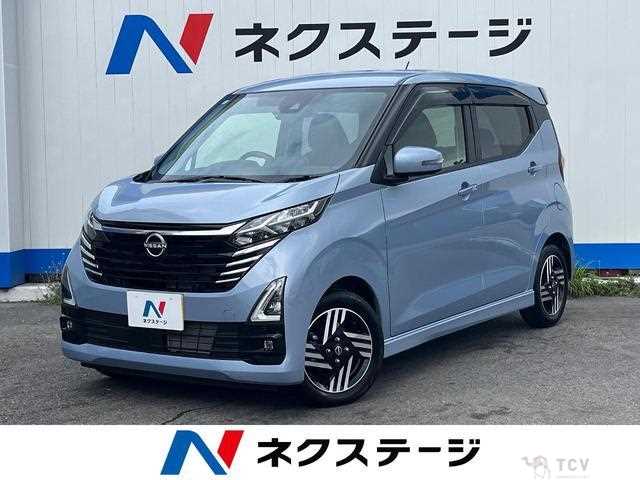 2024 Nissan Nissan Others
