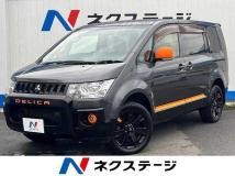 2017 Mitsubishi Delica D5