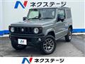 2023 Suzuki Jimny