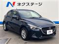 2016 Mazda Demio