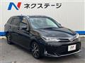2019 Toyota Corolla Fielder