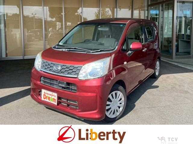 2017 Daihatsu Move