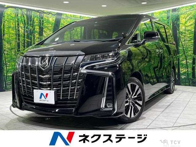 2023 Toyota Alphard G