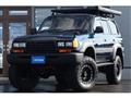 1995 Toyota Landcruiser 80