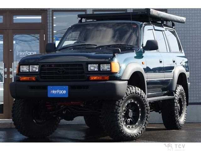 1995 Toyota Landcruiser 80
