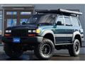 1995 Toyota Landcruiser 80