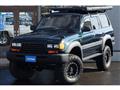 1995 Toyota Landcruiser 80
