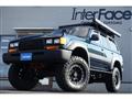 1995 Toyota Landcruiser 80