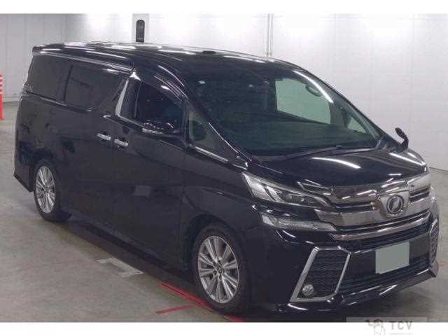 2017 Toyota Vellfire