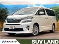 2013 Toyota Vellfire