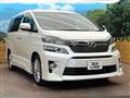 2013 Toyota Vellfire