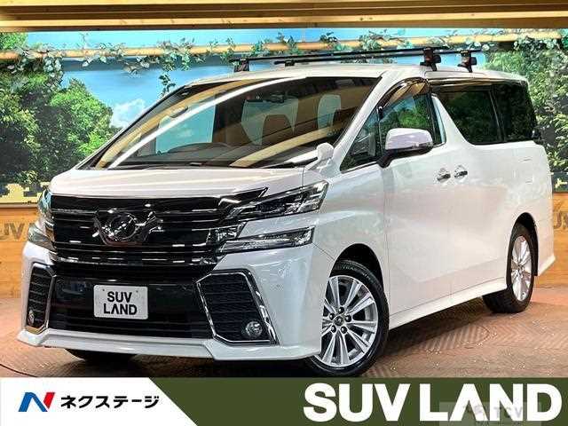 2017 Toyota Vellfire