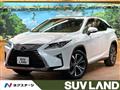 2019 Lexus RX
