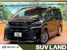 2016 Toyota Vellfire