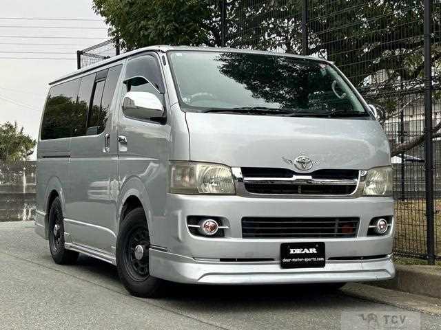 2006 Toyota Hiace Van