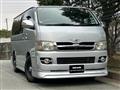 2006 Toyota Hiace Van