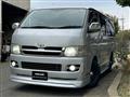 2006 Toyota Hiace Van