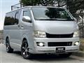 2010 Toyota Hiace Van